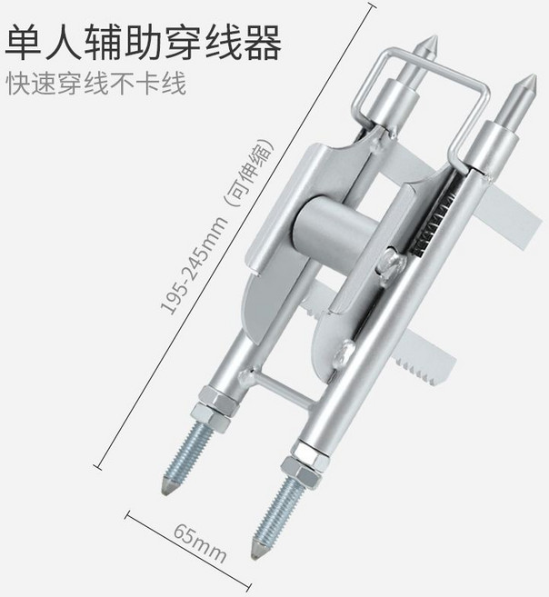 單人輔助器 拉線 滑輪 快速穿線不卡線, 1個, 穿线辅助器引线滑轮