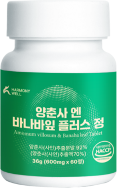 (인도네시아산 바나바 잎 추출분말)양춘사 엔 바나바 잎 플러스 정(600mg), 1개, 60정