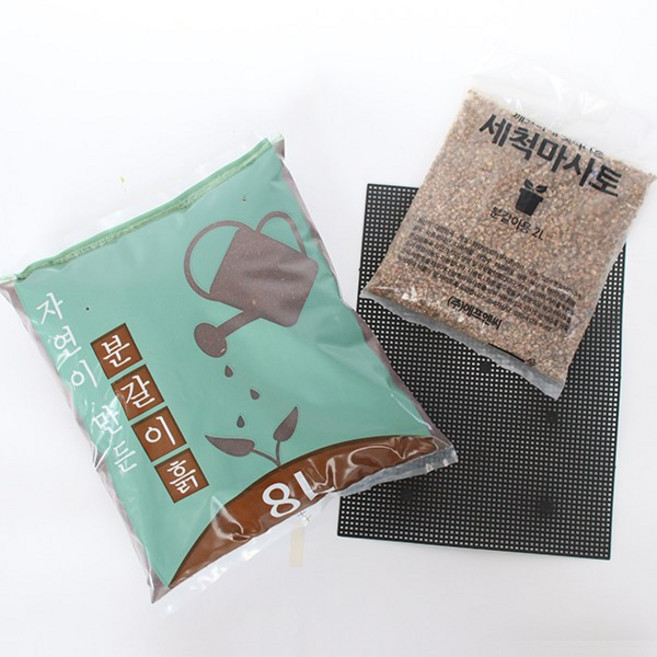 [모리앤] 실속만점분갈이세트(다용도배양토8L+세척마사토2kg+깔망), 1개