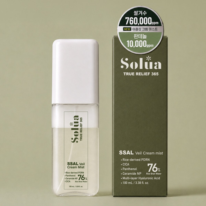 솔루아랩 트루릴리프365 쌀 베일 크림미스트 쌀겨수76% PDRN 판테놀 수분 진정 보습, 1개, 100ml