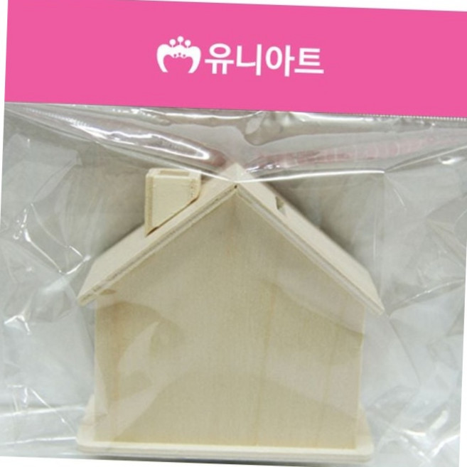 diy 나무 집 모양 굴뚝 저금통 만들기 반제품 아동 미술 공예 재료 원목저금통 꾸미기재료