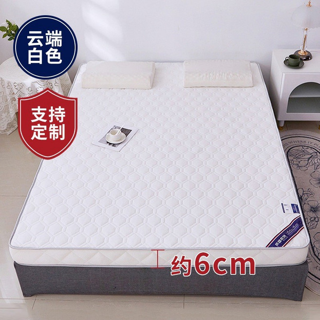 記憶棉乳膠床墊 雲端白色 厚度6CM