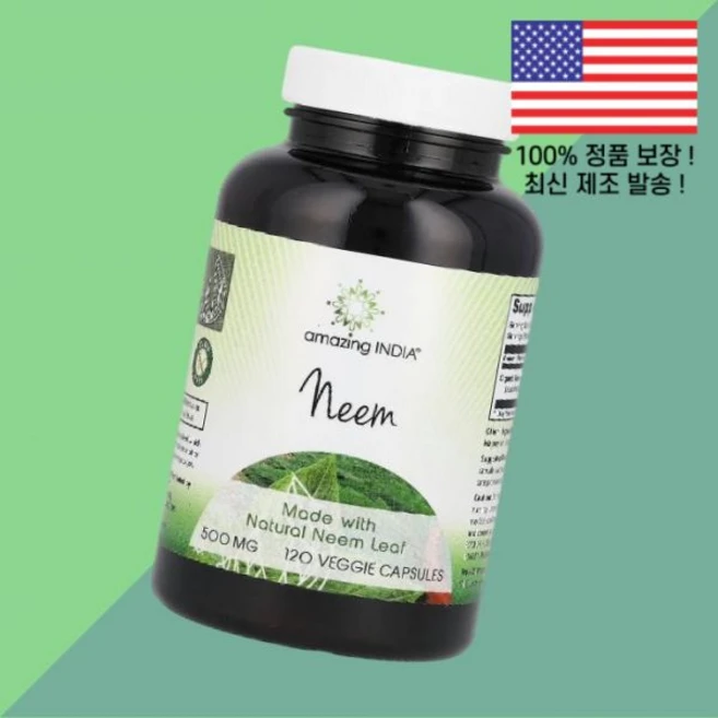 어메이징 인디아 님 500mg 식물성 베지캡슐 120정 Amazing India Neem 120 Veggie Capsules, 1개 - 쿠팡