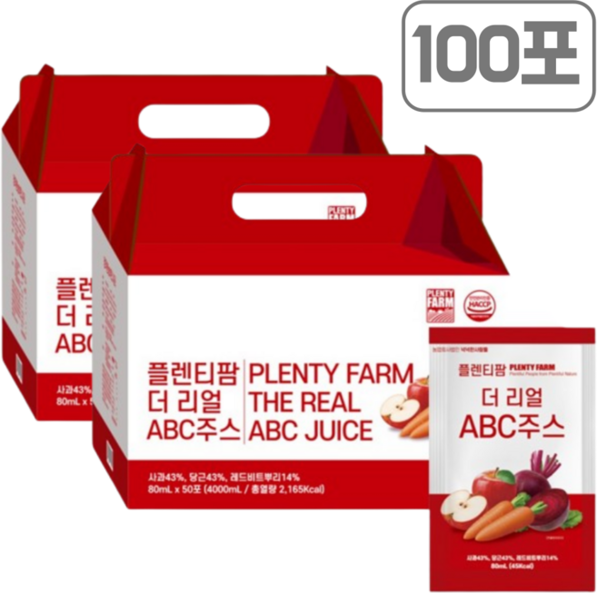[100%NFC착즙] 더 리얼 ABC주스 [80ml x 50포 (4000ml) 1박스 기준] 2박스 (총100포), 4L, 2개
