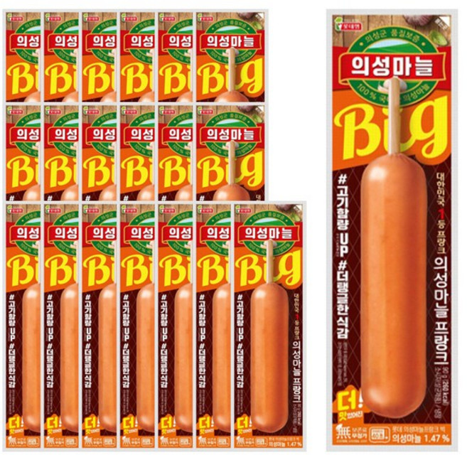 롯데햄 빅 의성마늘 프랑크 소시지 90g x 20개 / 핫바 소세지 후랑크