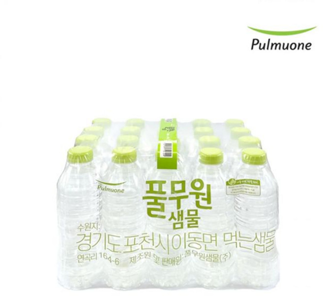 무라벨 풀무원 생수 물 330ml x 20개 먹는샘물, 무라벨 풀무원 330mlx20개