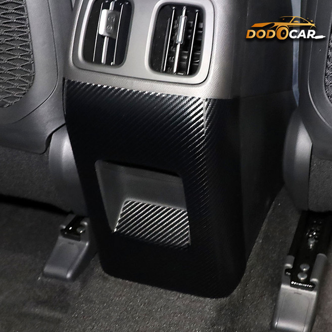 [카비니] 투싼 NX4 페이스리프트 호환 차량용품 콘솔후면커버 킥가드 몰딩, 카본 (USB 유타입)