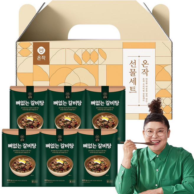 온작 이영자 뼈없는 갈비탕 선물세트, 6개, 900g