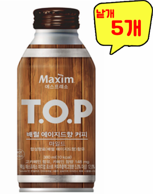 맥심 TOP 배럴 에이지드향 커피 마일드 380ml 낱개판매, 5개