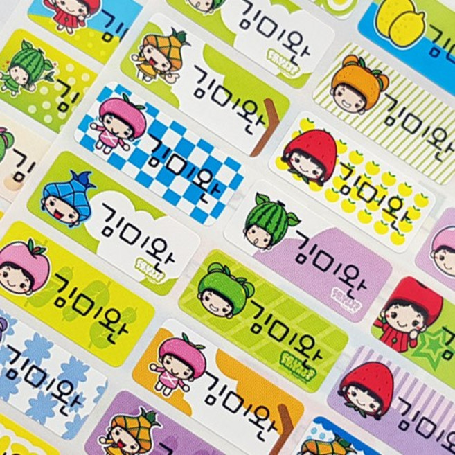 누리몰 1 방수네임스티커 6장, 1개, 1-6 후르츠 중형 6장