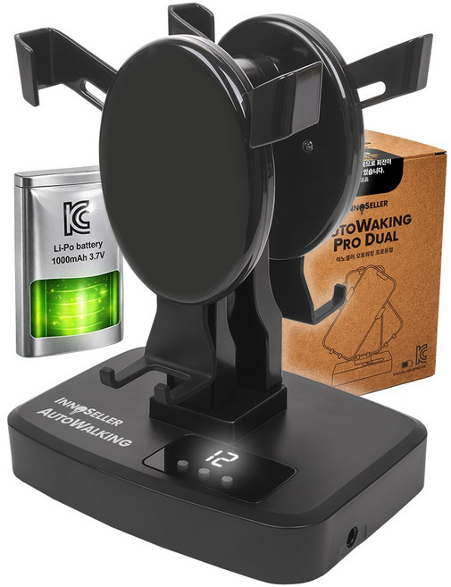 이노셀러 7세대 무선 타이머 자동 만보기 기계 걷기 오토워킹 핸드폰 흔들기, 프로듀얼 맥스블랙(2대 장착), 1개