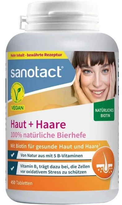Sanotact 자노탁트 대용량 비어헤페 맥주 효모 450정 - 쿠팡