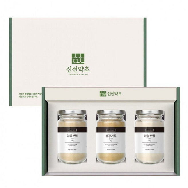 프리미엄 천연조미료 3종 양파+생강+마늘 선물세트 명절선물 답례품 추석 설날, 1개, 110g