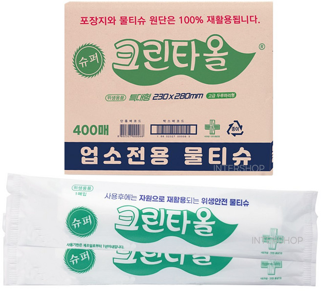 슈퍼크린타올 물티슈 낱개포장형, 1박스