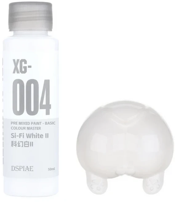 쿠쿠스토어 DSPIAE XG 시리즈 프리 믹스 페인트 - 스프레이/핸드 모델 착색 안료 기본 컬러 마스터 50ML 수, 11 XG-004