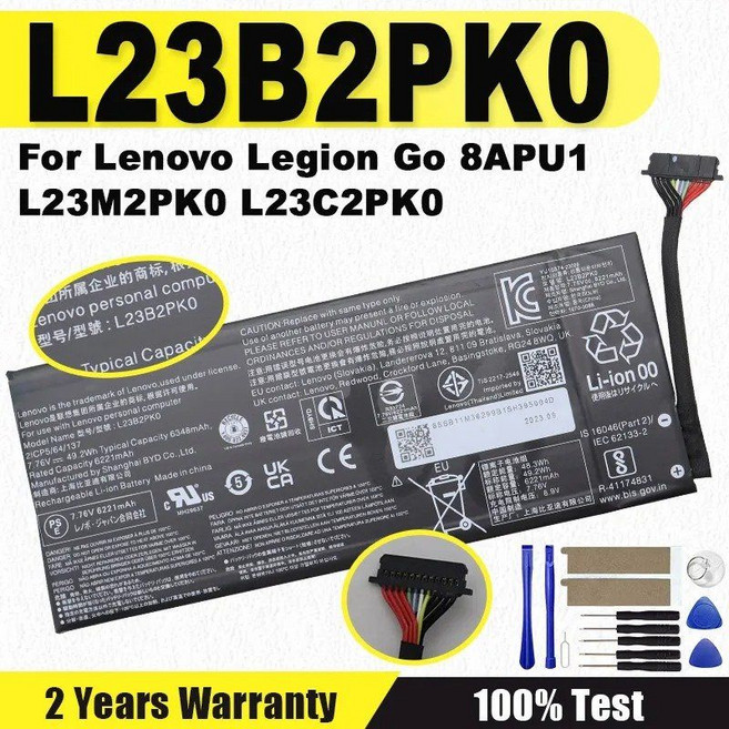 Lenovo Legion Go 8APU1 휴대용 게임용 PC L23M2PK0 용 새로운 배터리 7.76V 49.2Wh 81Wh 75Wh 대용량, 01 7.76V 75Wh 9700mAh