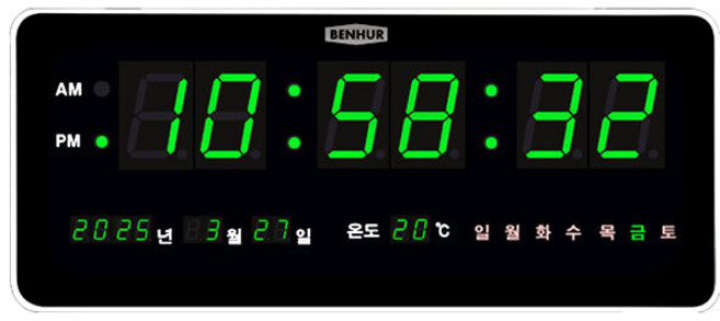 BENHUR_디지털벽시계, HB-302(그린)