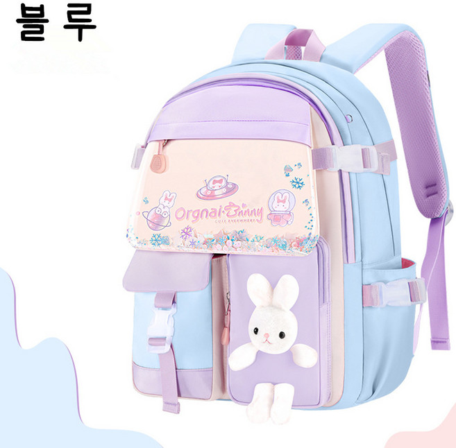 홍언목요 초중고생 방수 책가방 어린이 신학기 대용량 캐쥬얼 가벼운 학생 백팩