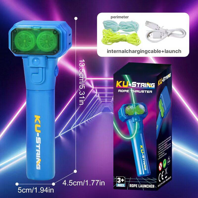 8282상점 짚스트링 (야광) 야광 야광로프 로프던지기, 1개, 1단계 블루 로프 발사기+로프 2개, 기본 모델명/품번