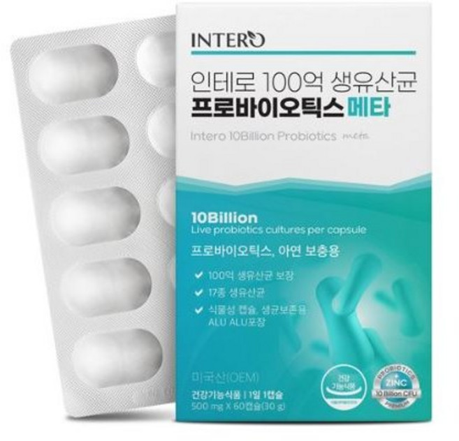 인테로 100억 생유산균 프로바이오틱스 메타, 30g, 2개