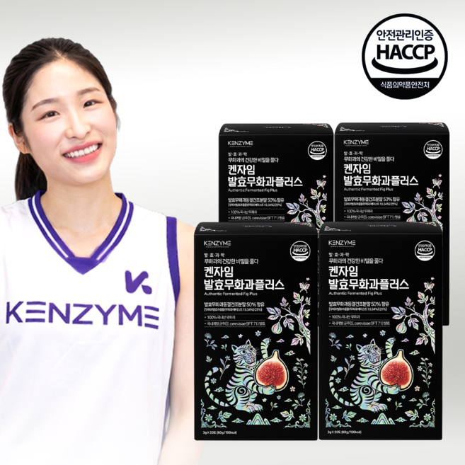 켄자임 발효무화과플러스 국내산 무화과 저당 발효 효소 분말 영양 밸런스, 60g