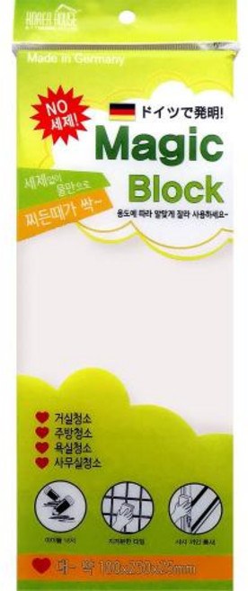 코리아하우스 멜라민폼 K.T 독일 매직블럭-특대 10EA, 10개