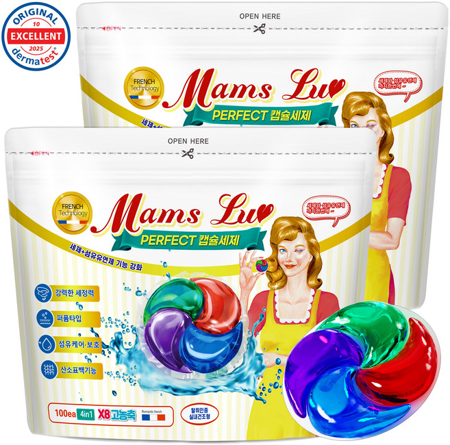 맘스럽 퍼팩트 캡슐세제 4챔버 파우치형 국산제조 8배 초고농축 4in1 대용량 실내건조, 2세트, 100개입