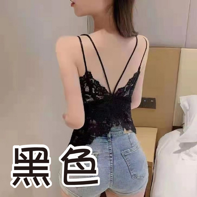 蕾絲吊帶小可愛 胸墊無鋼圈美背V領內衣 黑色白色均碼加大碼