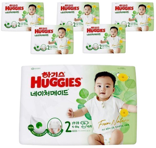 2024 하기스 네이처메이드 밴드형 2단계 공용 58매X6팩 소형 아기 기저귀, 348매