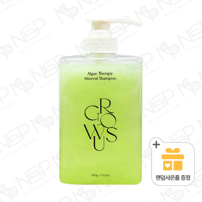 오늘출발그로우어스 알게 테라피 미네랄 샴푸 500g+사은품증정빠른배송, 1개, 500g - 쿠팡