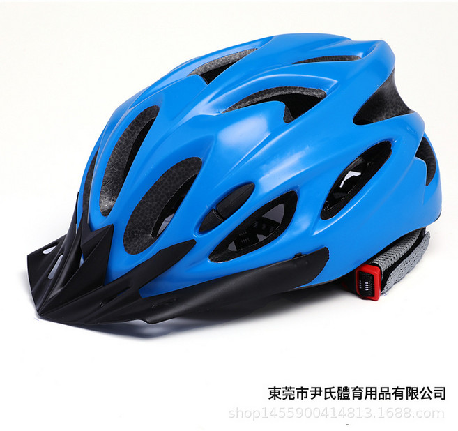 一件代發騎行頭盔一體成型男女山地公路自行車頭盔騎行裝備安全帽, 外賣藍