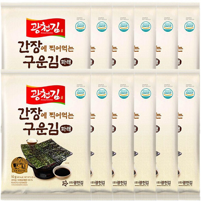 광천김 간장에 찍어 먹는 구운 파래김 전장_무조미김, 10g, 12개
