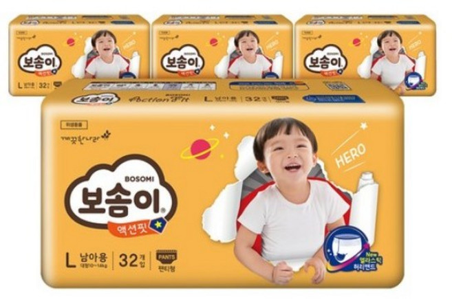 보솜이 액션핏 팬티형 기저귀 남아용, 대형(L), 128매