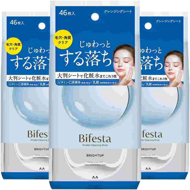 비페스타 미셀라 클렌징 시트 브라이트 업, 3개, 46매입