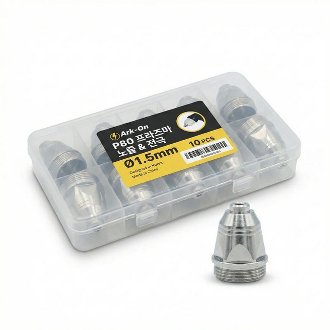 아크온 프라즈마 전극 P80 팁 10세트 1.3 1.5 노즐 프라즈마용접기, 1개, P-80 1.5 노즐 10EA