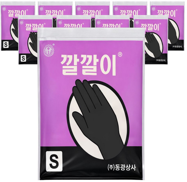 오라이브 동광상사 깔깔이 라텍스 미용장갑 블랙, 10개, 소형 S