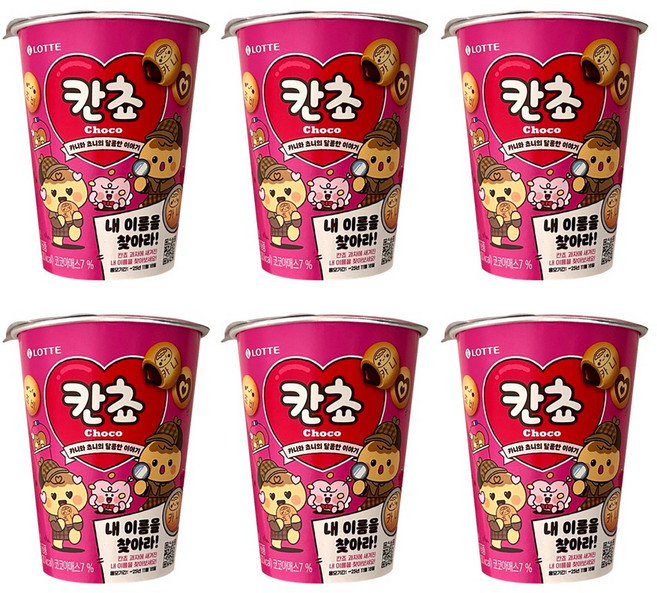 1시 주문 당일출고! 내이름 찾기 칸쵸 (컵), 88g, 6개