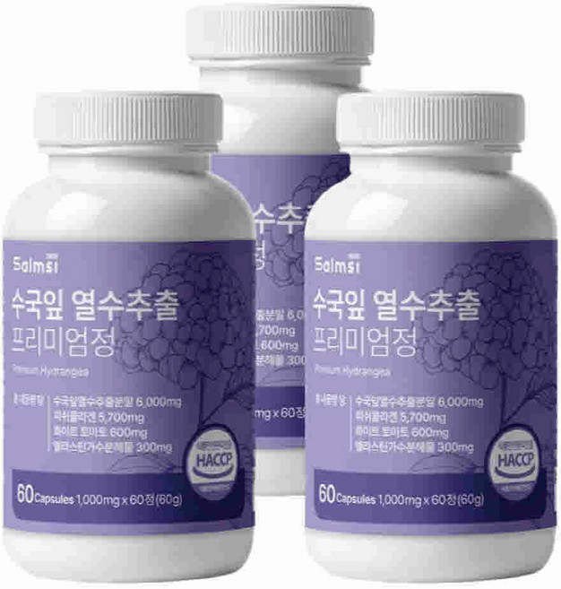 프리미엄 수국잎열수추출물 정 국내산 하이드란제놀, 60정, 3개