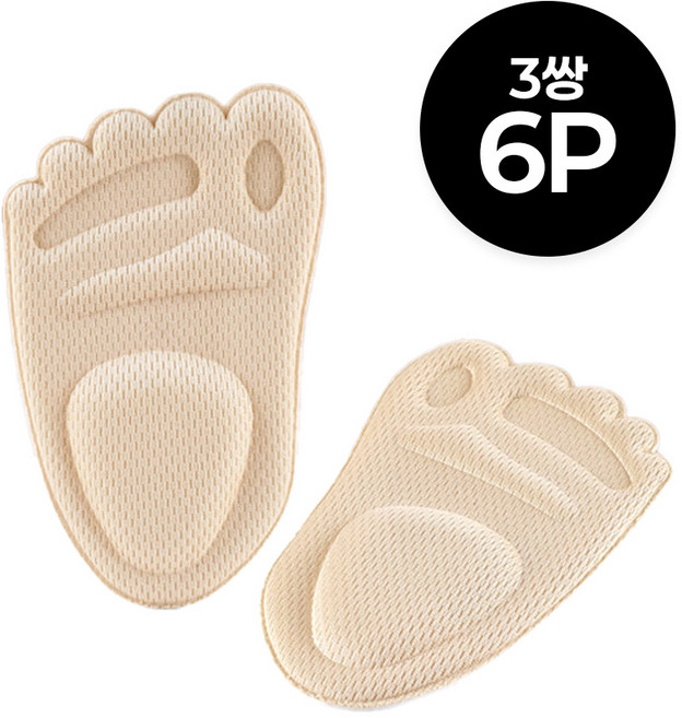 salimm 여성 접착식 미끄럼방지 하이힐 앞꿈치 쿠션 패드 깔창 6p