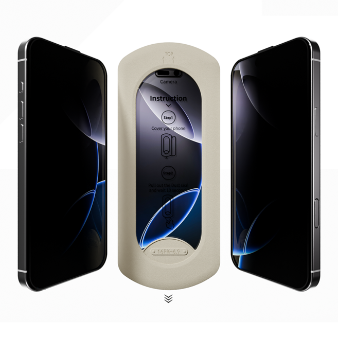 베스텔리 9H 풀커버 사생활보호 액정보호필름+가이드툴 2p, 1세트