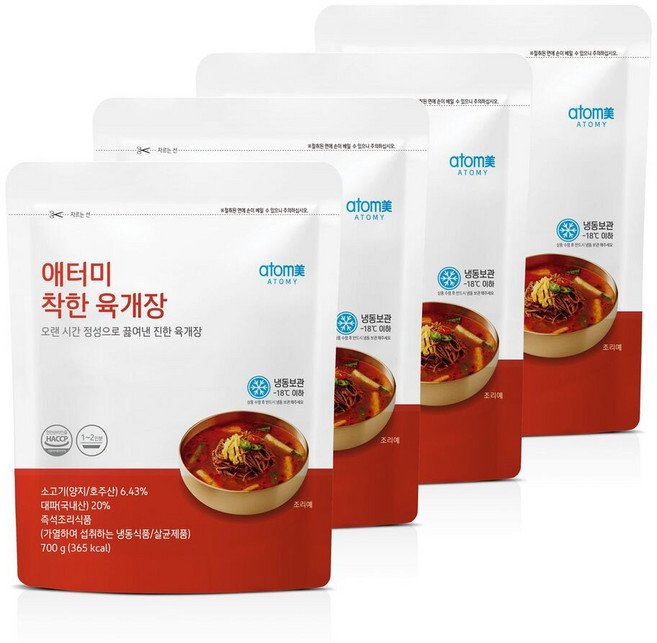 애터미 착한 육개장 (4ea), 8개, 700g