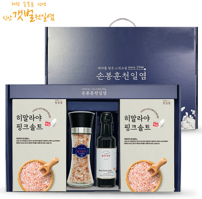 [손봉훈 천일염]핑크 시즈닝 4종 선물세트, 단품