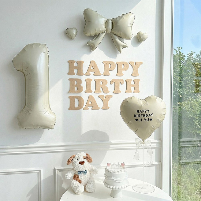 로나파티 생일 풍선 파티 용품 리본 숫자 이니셜 세트 가랜드 소품 꾸미기, 숫자 1 풍선 리본 생일 풀팩 크림