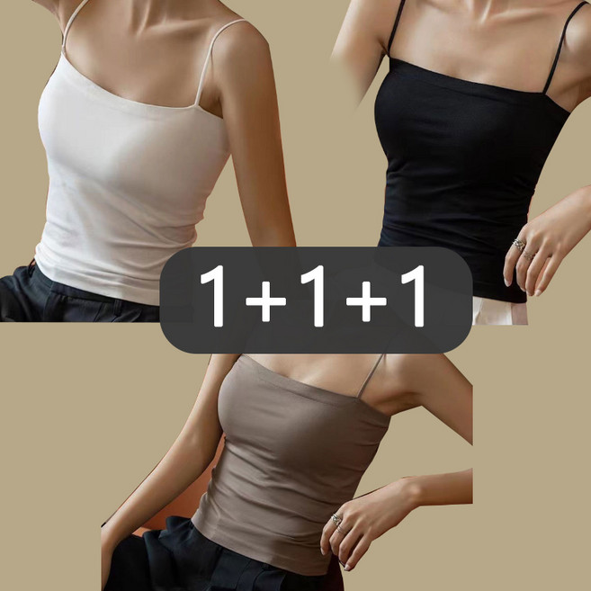 GOYES 여성용 나시 3P 코디하기 민소매 세트 데일리 기본 끈나시