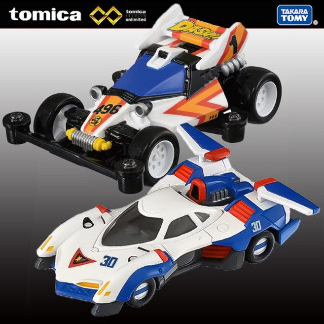 사이버포뮬러 아스라다 달려라 부메랑 대시 1호 엠퍼러 2종 세트 자동차 장난감, 없음