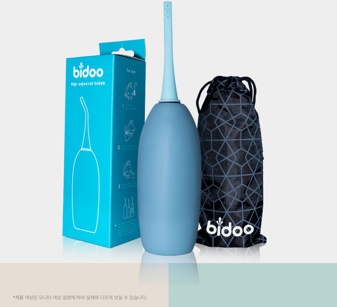 bidoo 휴대용 비데 수동 여행용 포터블 비데 파우치 세트 열탕소독 가능, 단순배송상품, 아쿠아