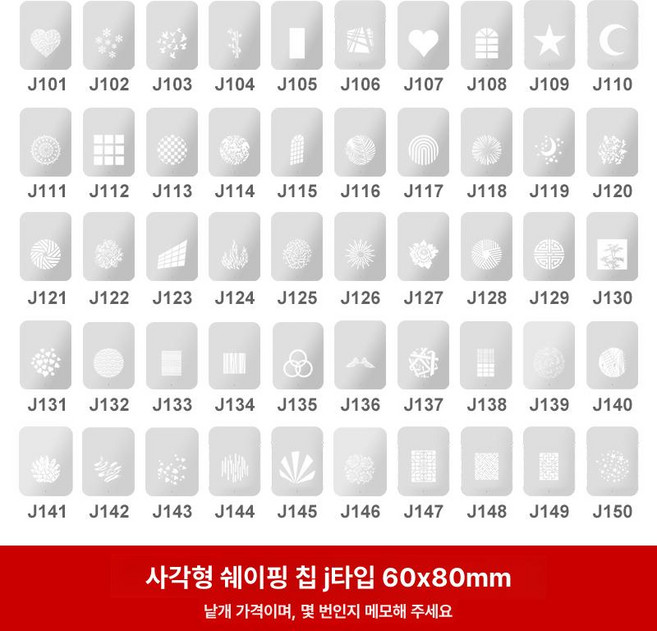 촬영 라이트 그림자키트 광학빔 마운트 썬빔아트샷 장비 사진, 1개