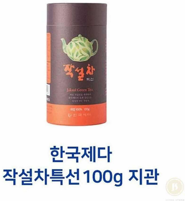 스토어-이유 작설차부품 작설차특선 100g 지관 한국제다, 1, 1