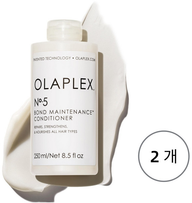 올라플렉스 No. 5 본드 메인터넌스 컨디셔너, 2개, 250ml