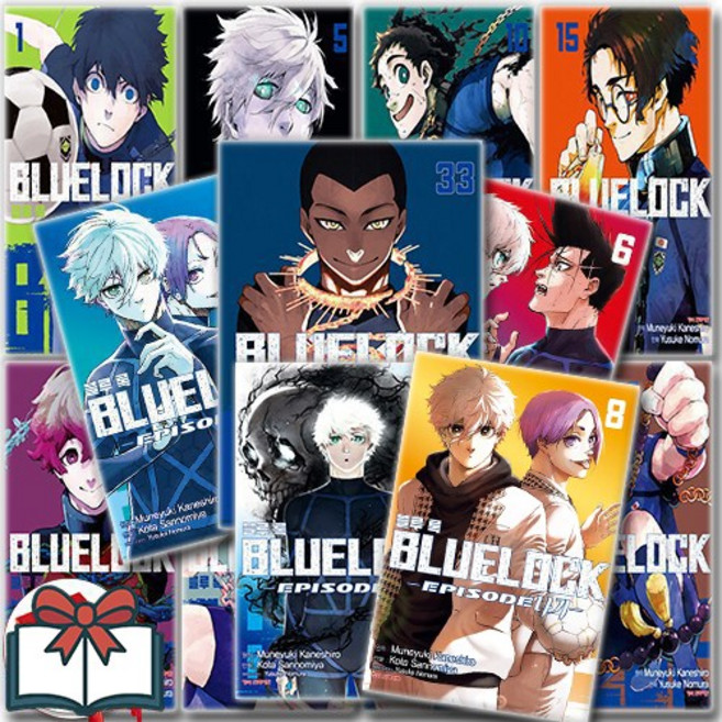 블루록 1~34 + Episode 나기 1~8 만화책 전권 세트 전42권 + 사은품 증정, 학산문화사, 노무라 유스케 . 산노미야 코타